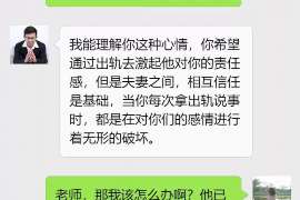 仙游侦探事务所,婚外情调查专业机构